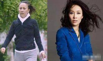 娱乐吃瓜女星化妆