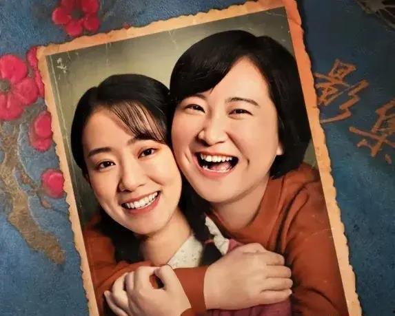 娱乐圈吃瓜封面图片高清