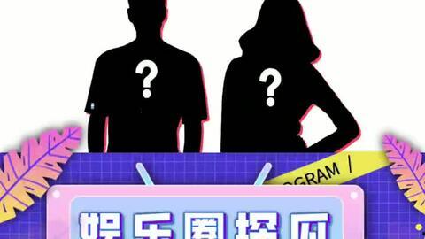 娱乐吃瓜918,吃瓜群众918大事件深度解析