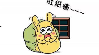 吃瓜群众小说,揭秘娱乐圈背后的秘密与真相